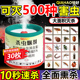 烟雾杀虫剂强力烟雾熏杀家用室内强效大面积灭蚊蟑螂小飞虫药全窝
