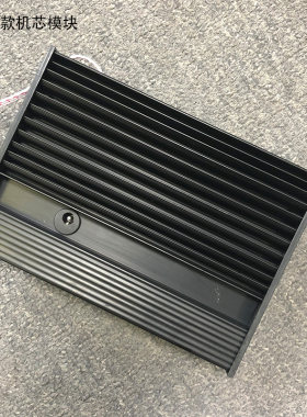 纳博士防潮箱干燥箱配件专用除湿机芯模块其它品牌不适用