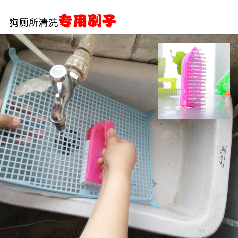 狗笼厕所清洁刷子清理厕所涮子清洁刷多功能清里刷死角洗粑粑
