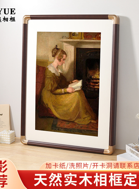 仿铜角实木大相框挂墙照片打印加a4空框画框装裱8kA3定制任意尺寸