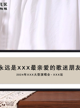 细长条相框手幅20x50画框空框30*60尺寸定制照片展示收纳框架挂墙