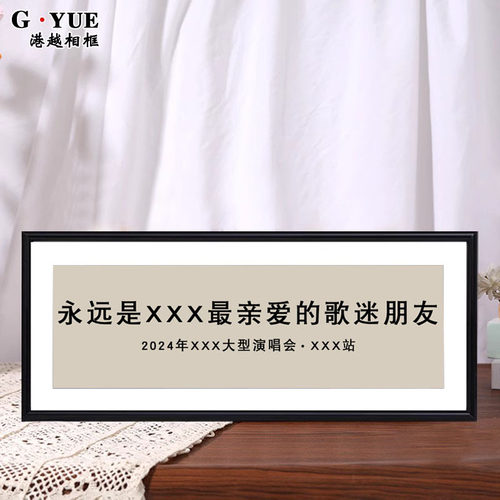 港越相框铝合金现代简约