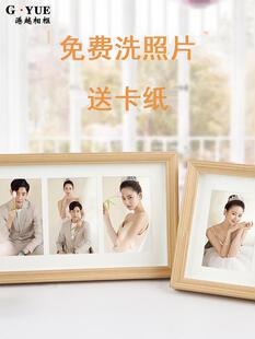 相框三框组合相框桌定制6英寸照片洗印婚礼照片饰品挂墙