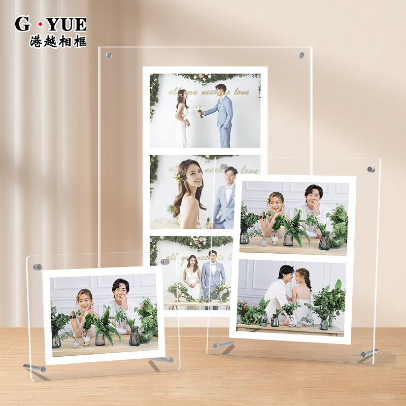 港越亚克力现代简约创意三连框