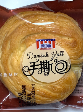 上海曼可顿手撕起酥面包65g美味营养整箱早餐点心零食品新款包装