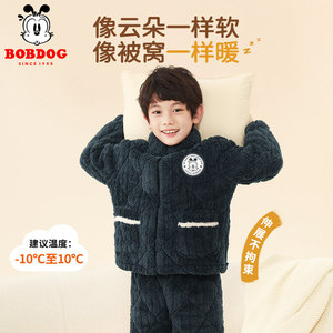 男童家居服2023新款冬季珊瑚绒睡衣三层夹棉中大童加绒加厚童装男