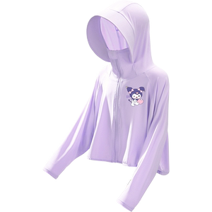巴布豆女童防晒衣夏季2024新款冰丝夏款防晒服夏天儿童薄款外套女