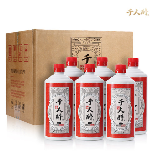 千人醉500ml纯粮坤沙大曲53度