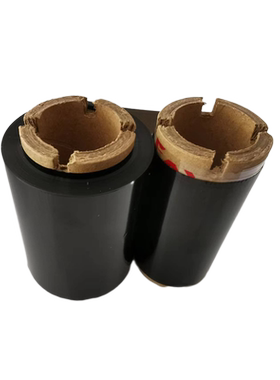 适用于呈妍诚妍CS220/CS200/CS290黑色热转印代用碳带色带足100米长