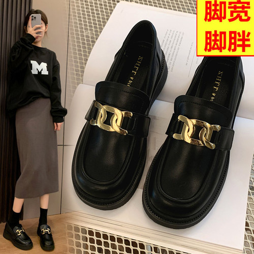大码女鞋41-43鞋加宽加肥不累脚