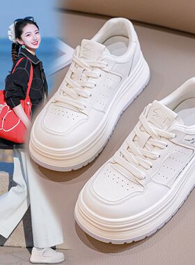 法国【bily】厚底小白鞋新款大码女鞋41-43轻便板鞋透气运动鞋