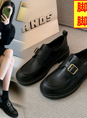 法国【BILY】加宽加肥新款大码41到43女鞋显脚小软底不累脚小皮鞋