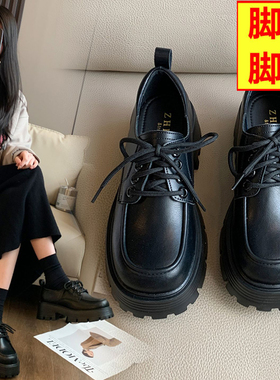 法国【BILY】宽胖脚加宽大码女鞋41-43乐福鞋小皮鞋