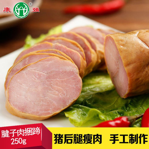 捆蹄5月腱子肉捆蹄250g猪肉熟食