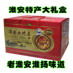 年货礼包(烩甲鱼茶馓皮肚蒲菜捆蹄鸡糕米糕乳鸽)淮安特产礼盒