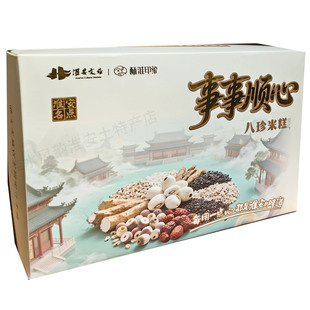 淮安米糕事事顺心酥淮印象伴手礼旅游景点文创礼品方糕糕点特产