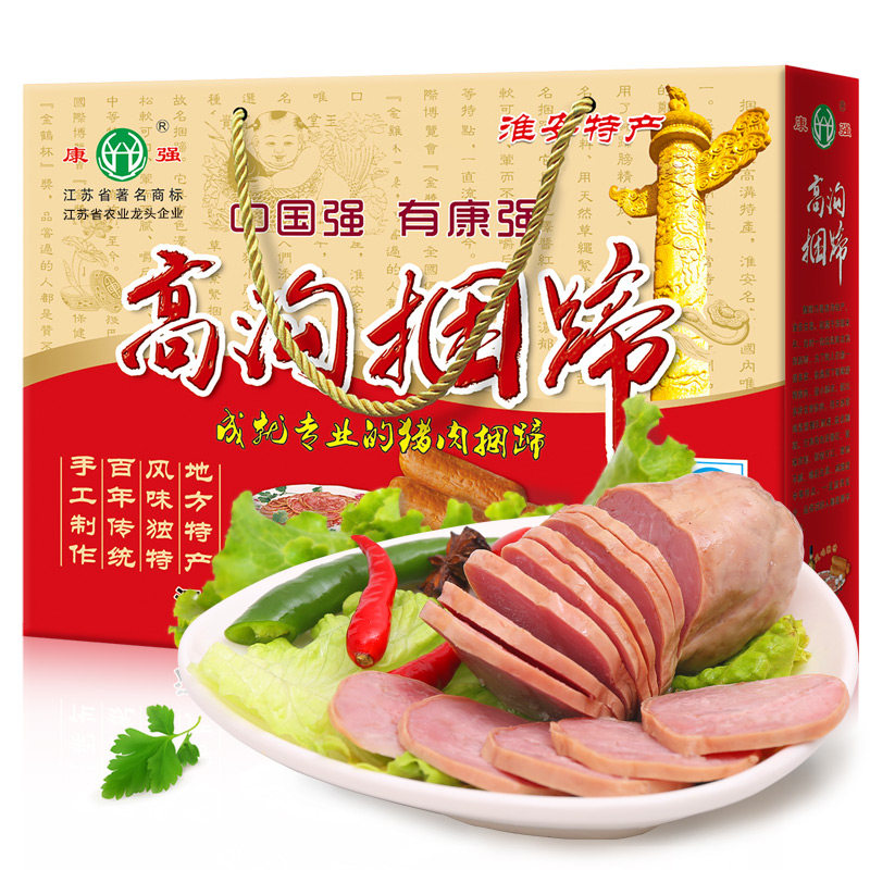 捆蹄4月份新货淮安特产涟水高沟捆蹄猪肉蒲康强捆蹄200g*4礼盒装_虎窝淘