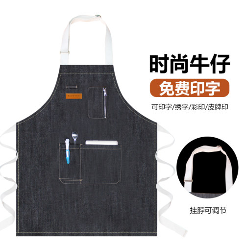 挂脖拉链款牛仔工作厨房餐厅烘焙