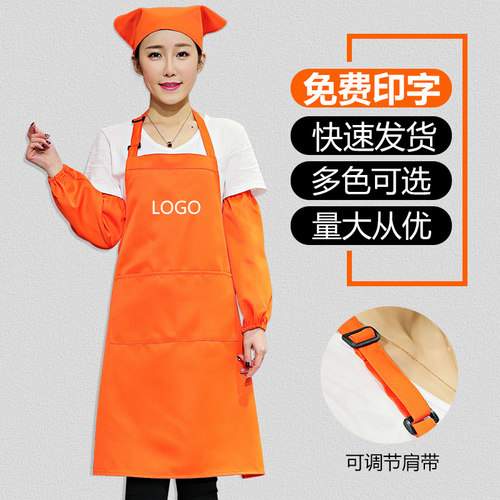 挂脖围裙餐饮专用服务员工作服