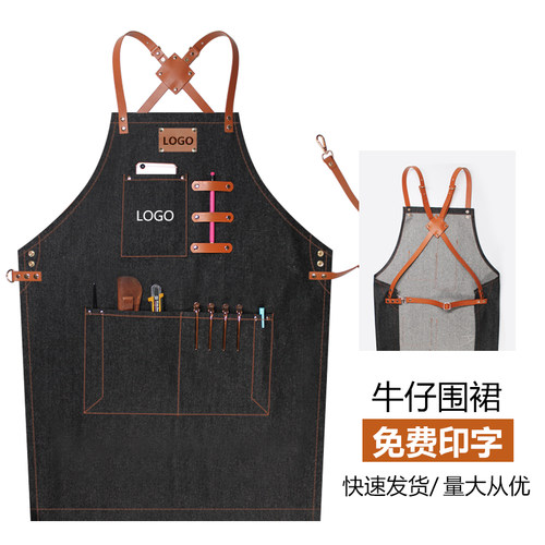 高端时尚牛仔工作服围裙定制logo