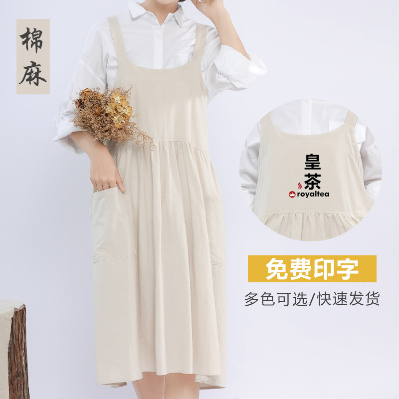 漂亮时尚女士围裙夏天上班工作服