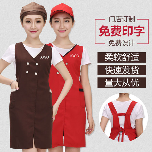 围裙定制logo韩版时尚化妆师母婴