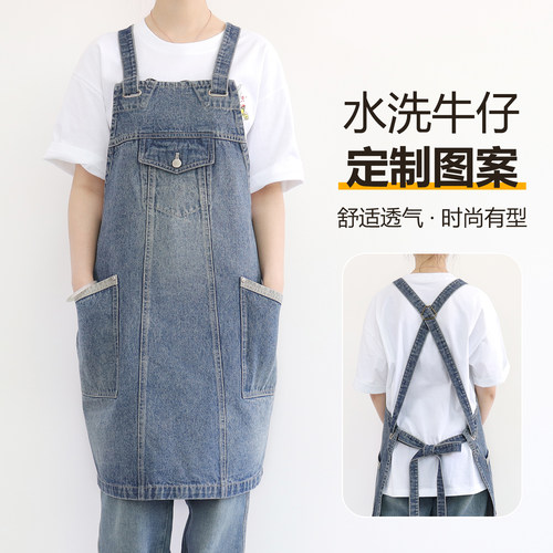 美式牛仔布围裙上班专用女纯棉
