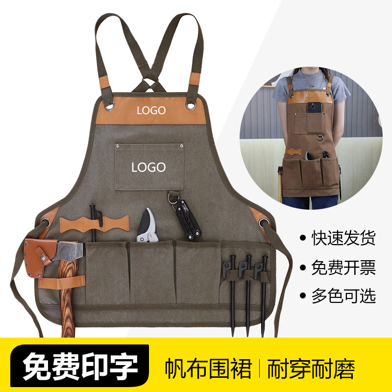 新款多口袋工具围裙定制园艺木工男士专用短款耐磨帆布高级工作服