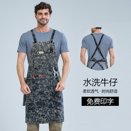 复古做旧艺术家交叉背带男工作服