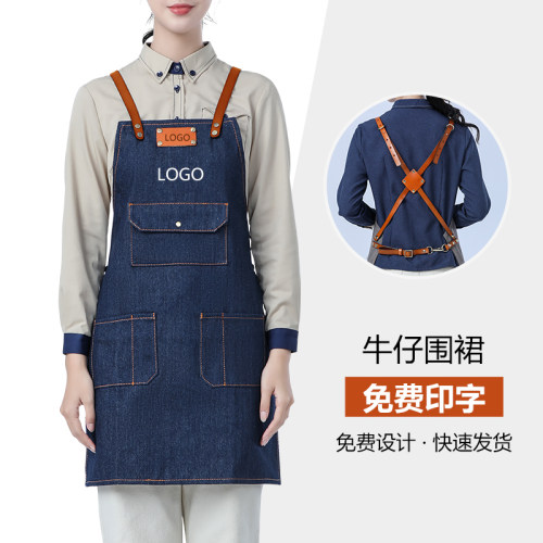 牛仔围裙餐饮专用咖啡师工作服