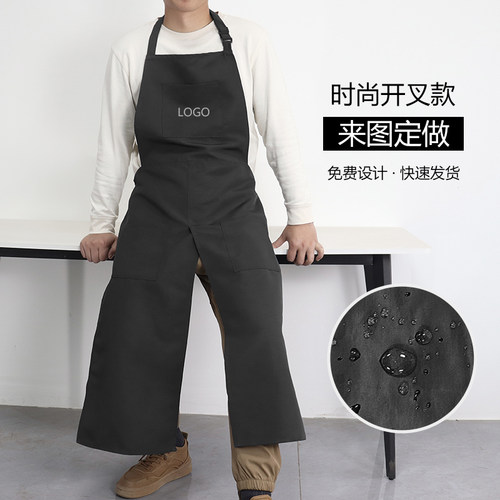 年轻款高级感加长防水围裙定制