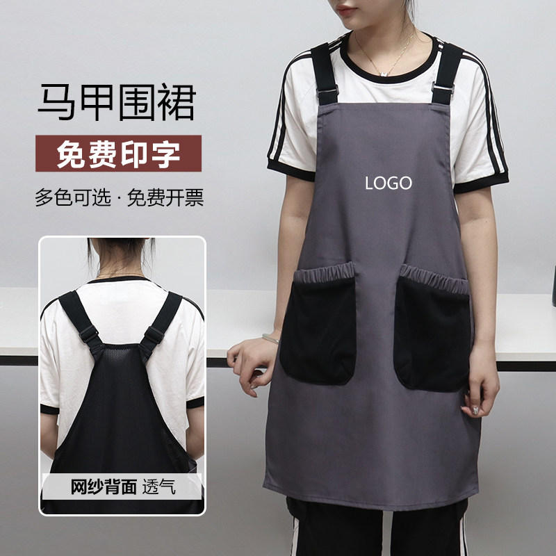 马甲式帆布防水围裙定制logo园艺花店高颜值时尚女上班专用工作服