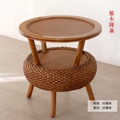 家用阳台藤椅单人靠背椅编织三件套懒人藤椅现代简约藤编小椅子u.