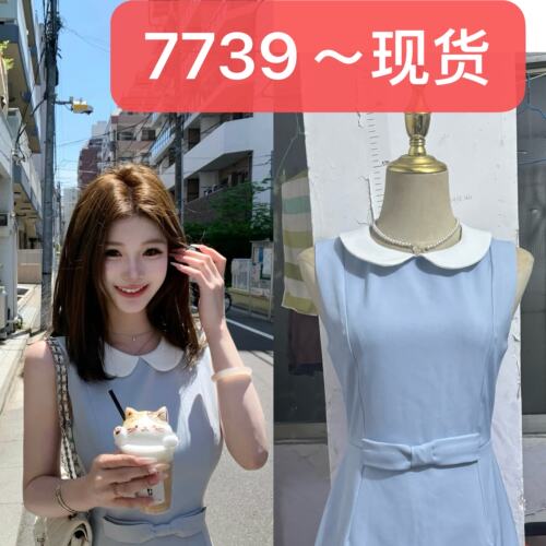 JMSHOP 温莎小姐 TR斜纹西装料娃娃领连衣裙A字无袖背心裙