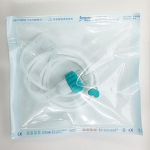 潓美氫氧氣霧化機家用氫氧機吸氫機氫氧混合吸耗材配件硅膠鼻氧管