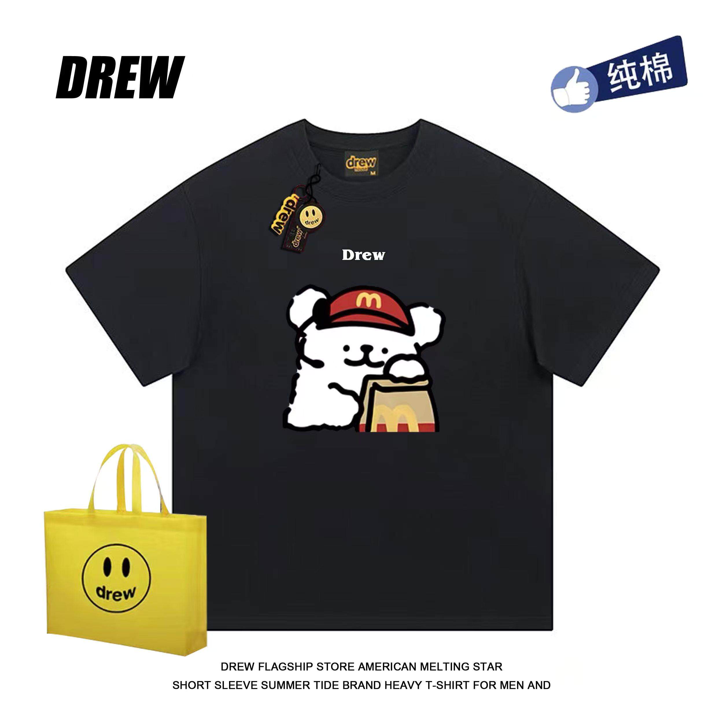 drew美式卡通麦当劳线条小狗趣味休闲百搭男女夏季短袖T恤纯棉ins
