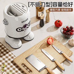 厨房刀架台面置物架创意家用多功能收纳架餐具塑料沥水筷子筒实用