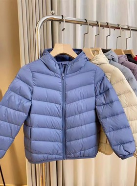 优品新款儿童轻薄带帽羽绒服男童女童中大童短款外套90白鸭绒保暖