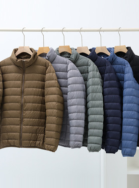 优品休闲轻羽绒服男立领短款90绒薄款保暖外套多色男款轻薄白鸭绒