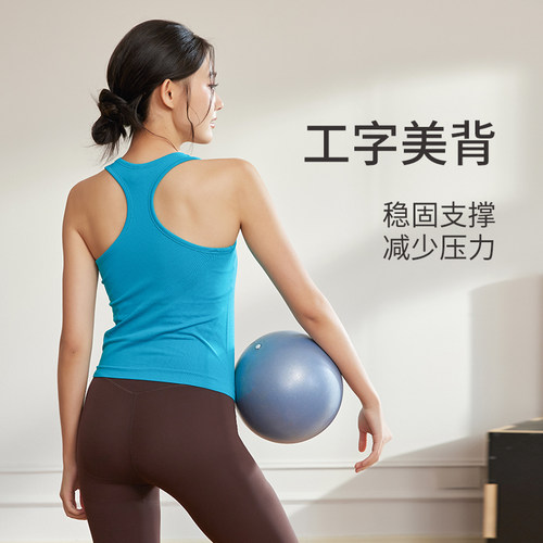 索拉贝工字美背大码胸垫运动背心