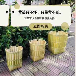 竹编背篓可调节背带承重强背篼竹篓竹筐小背篓双肩斜挎背兜儿童