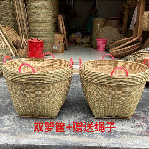 竹编筐带盖加厚头层竹大号圆形