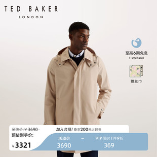 男士 风衣外套275289 休闲纯色通勤长款 BAKER2024春夏新款 TED