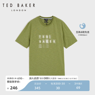 男士 棉质印花圆领宽松休闲短袖 BAKER春夏款 TED T恤269617