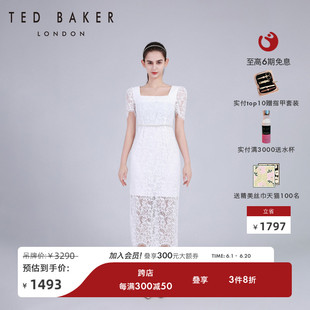 饰方领蕾丝连衣裙C41017 女士珍珠装 BAKER2024春夏新款 TED