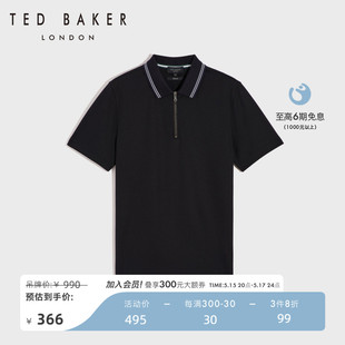 T恤纯色宽松短袖 TED 男士 267750 BAKER春夏款 Polo衫