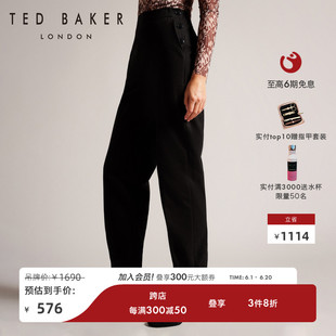 263595A 舒适黑色显瘦通勤舒适女士休闲裤 BAKER春夏款 TED