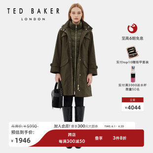 BAKER女士气质条纹立领派克羽绒两件套外套272318A TED