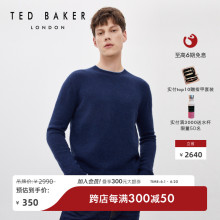 套头针织衫 BAKER春夏男士 262409 休闲纯色羊毛混纺圆领长袖 TED