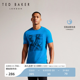 男士 简约印花棉质短袖 BAKER春夏款 TED T恤265796